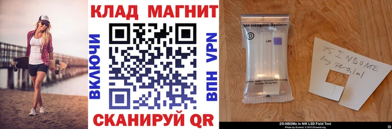 Виды наркоты Грязи MEGA ONION  Меф  ГАШИШ  Канабис  КОКАИН 