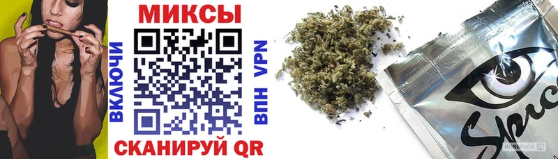 Бутират GHB  Грязи 