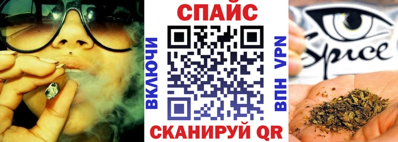 БУТИРАТ буратино Грязи