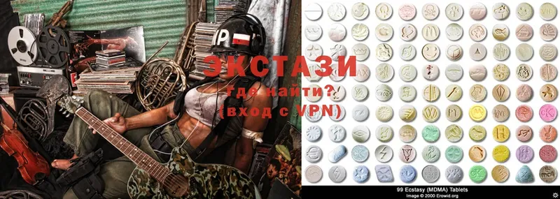 ЭКСТАЗИ 300 mg  наркота  OMG tor  Грязи 