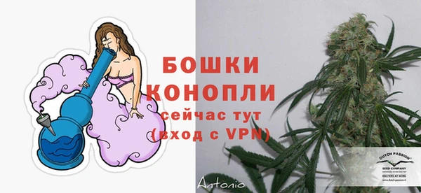 гашишное масло Протвино