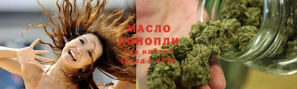 а пвп мука Пролетарск