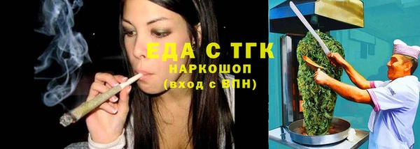 дживик Приозерск