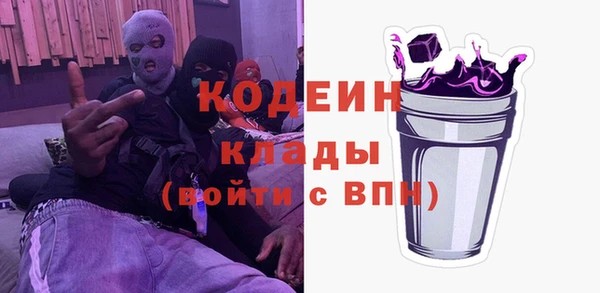 а пвп мука Пролетарск