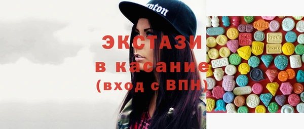 дживик Приозерск