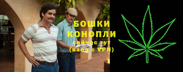 а пвп мука Пролетарск