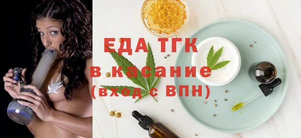дживик Приозерск