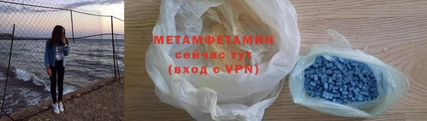 дживик Приозерск