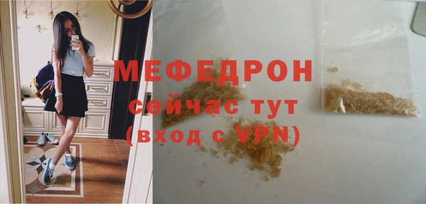 дживик Приозерск