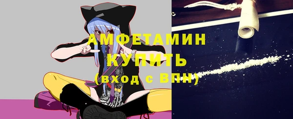 гашишное масло Протвино