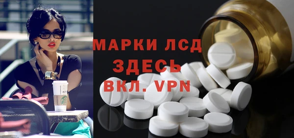 а пвп мука Пролетарск