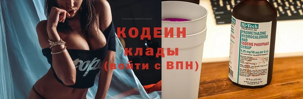дживик Приозерск
