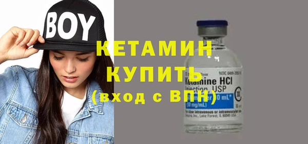 а пвп мука Пролетарск