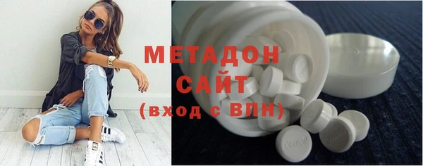 а пвп мука Пролетарск