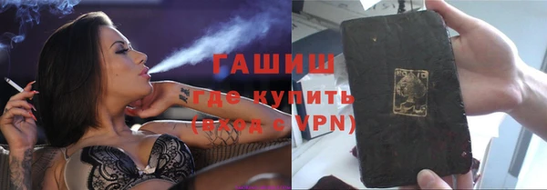 дживик Приозерск