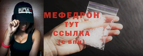 дживик Приозерск