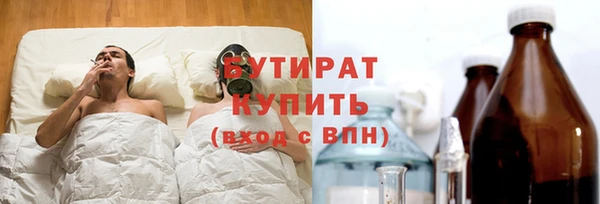 а пвп мука Пролетарск