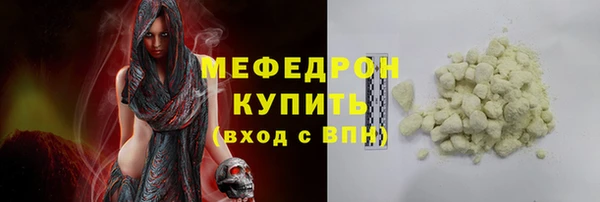 дживик Приозерск