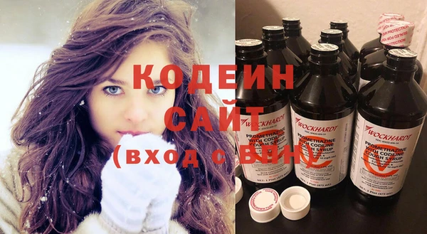 а пвп мука Пролетарск