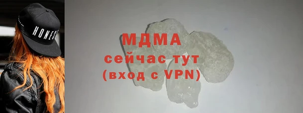 дживик Приозерск