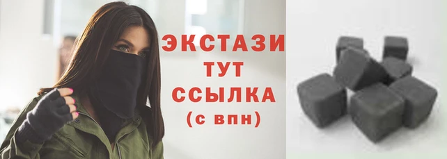 а пвп мука Пролетарск