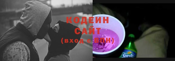 а пвп мука Пролетарск