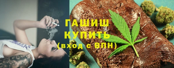 дживик Приозерск