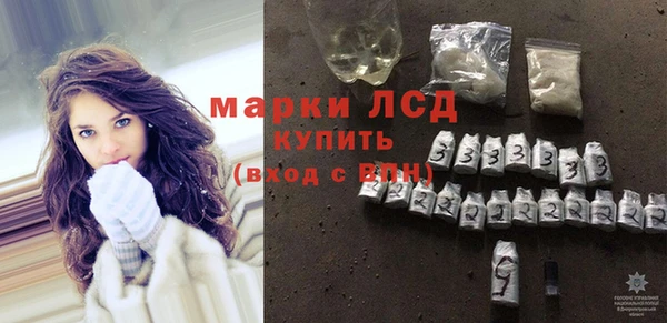 дживик Приозерск