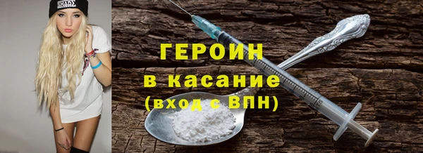 а пвп мука Пролетарск