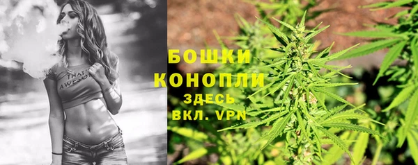 а пвп мука Пролетарск