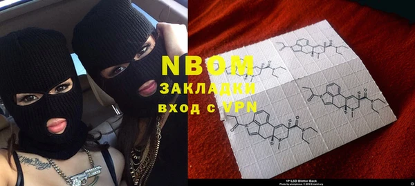 а пвп мука Пролетарск