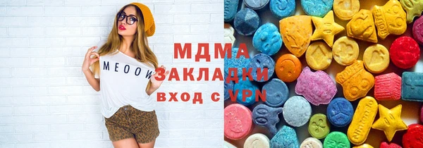дживик Приозерск