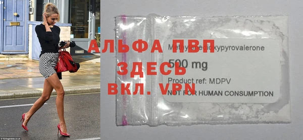 дживик Приозерск