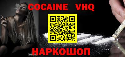 спиды Балаково