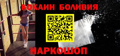 мефедрон мука Балашиха