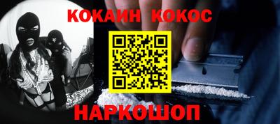 экстази Заволжье