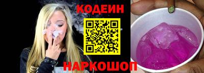 мефедрон мука Балашиха