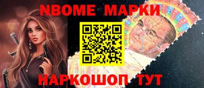 спиды Балаково