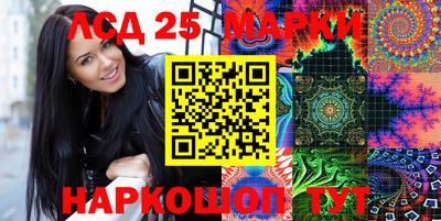 гашиш Жуковский