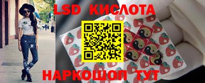 мефедрон мука Балашиха