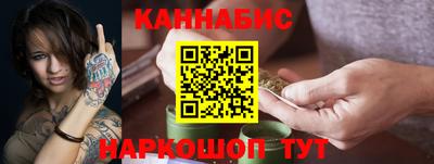 спиды Балаково