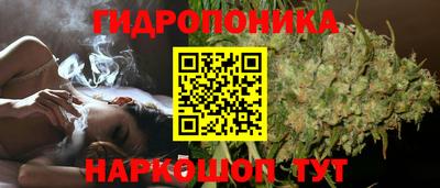 мефедрон мука Балашиха