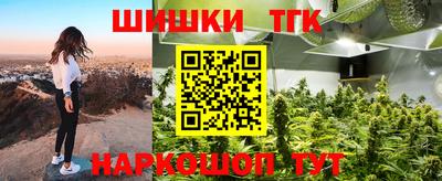 мефедрон мука Балашиха