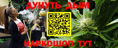 спиды Балаково