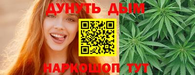мефедрон мука Балашиха