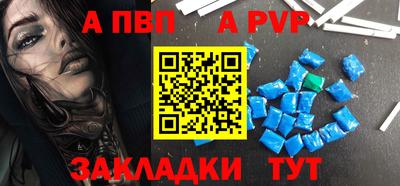 мефедрон мука Балашиха