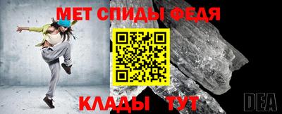 COCAINE Заводоуковск