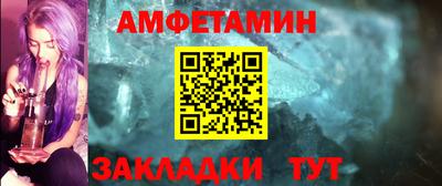 мефедрон мука Балашиха