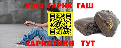 ешки Балахна