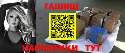 соль ск Берёзовский